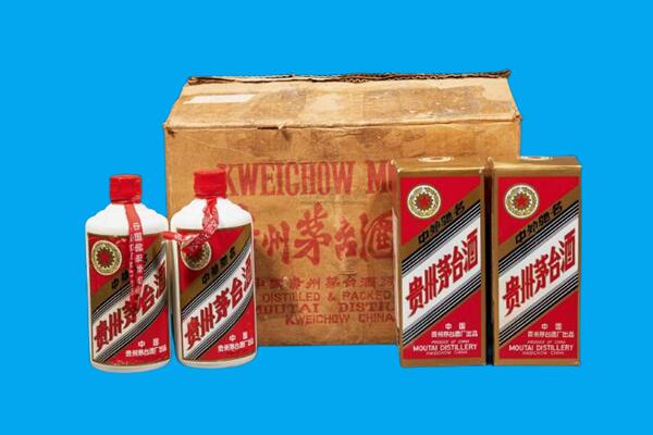 新竹县回收陈年茅台酒